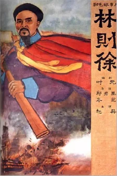 办假的拉罗谢学院文凭毕业证